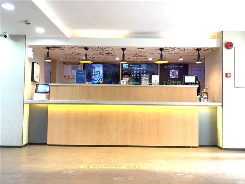 Hanting Zhizaoju Road Hotel